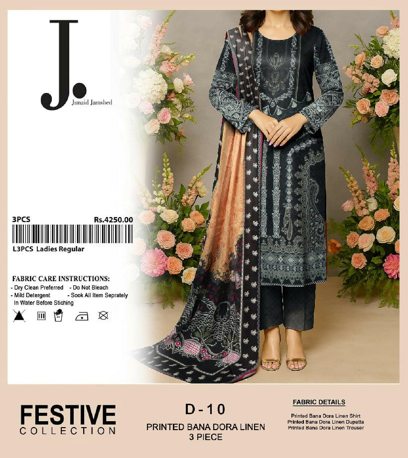 Winter Collection 3PC Linen