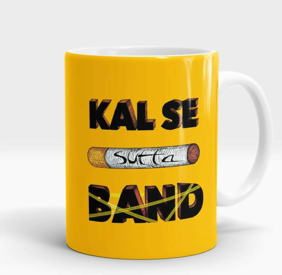 Costumize Mug