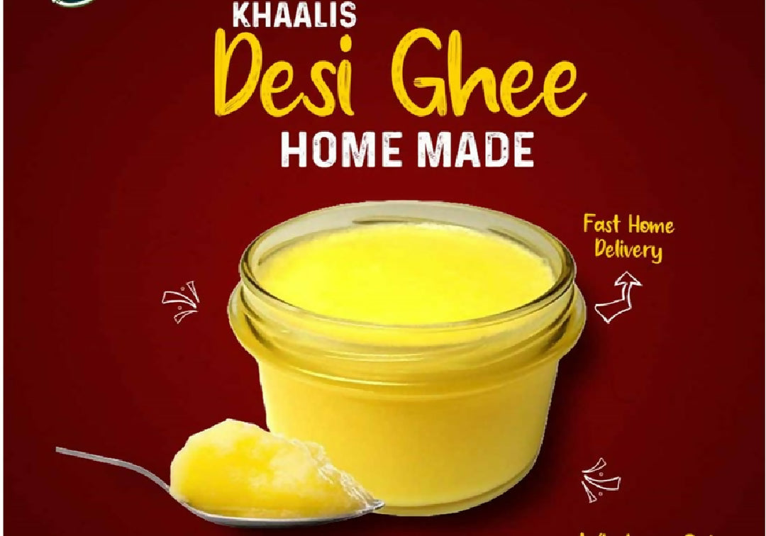 riwayati desi ghee