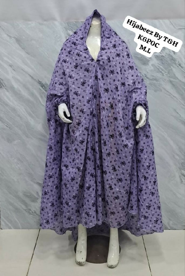 Namaz Chadar for kids