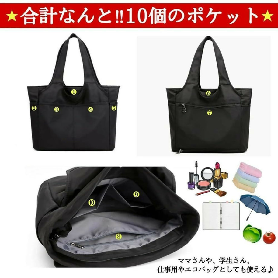✨ Stylish Nylon Shoulder Bag ✨