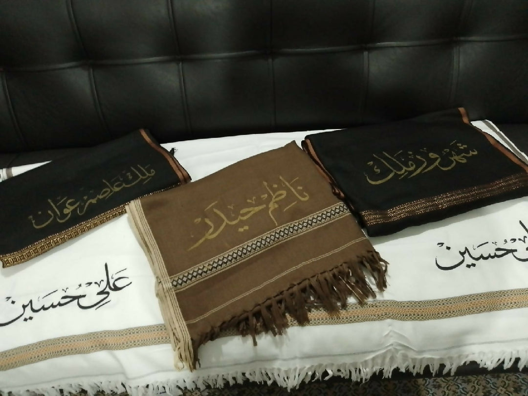 Coustmise Name Shawls