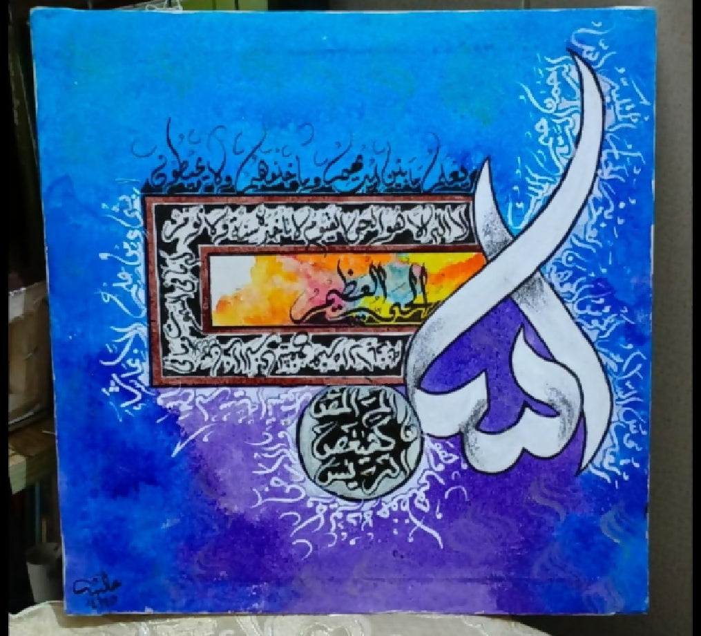 Screenshot_20250717-230106_1