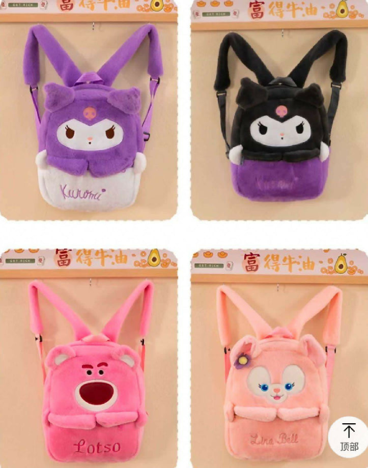 Sequin Character Stuff Imported Bag for Kids ?