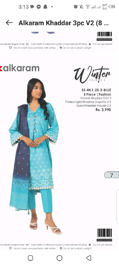 Printed khadder 3pcs