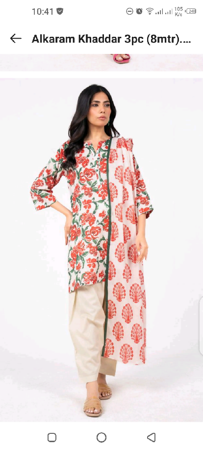 Khadder original printed