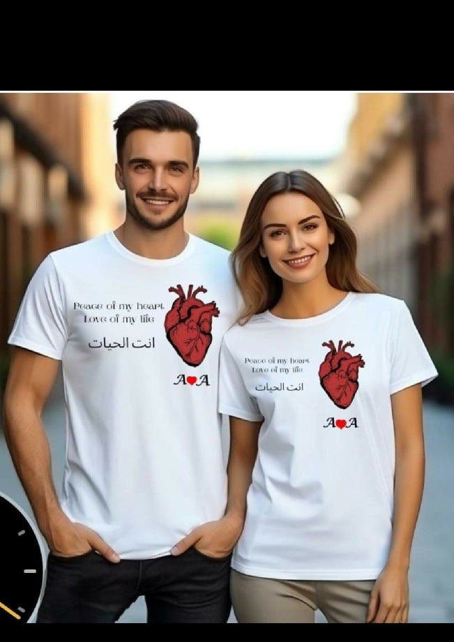 Most Trending ( انت الحيات ) T-SHIRT ❤️