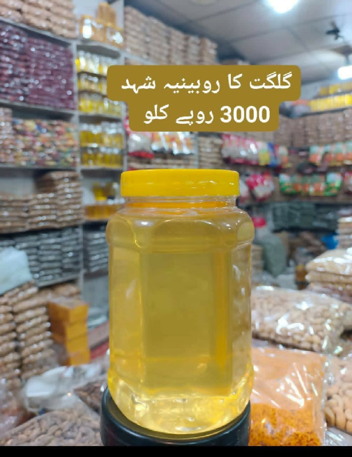 شہد (۵اقسام)