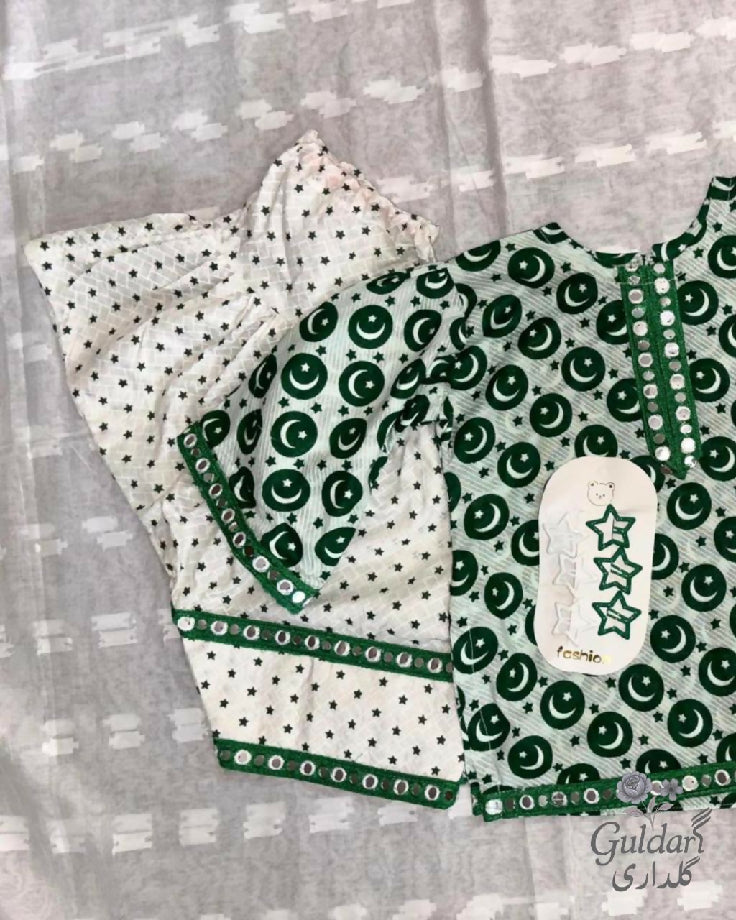 Guldari special Azadi Collection Frock style shirt with Farshi shalwar