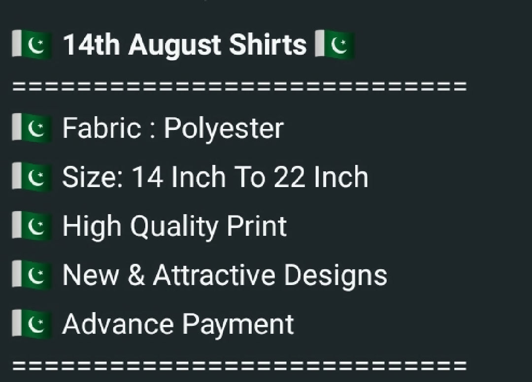 Screenshot_20250809-133714