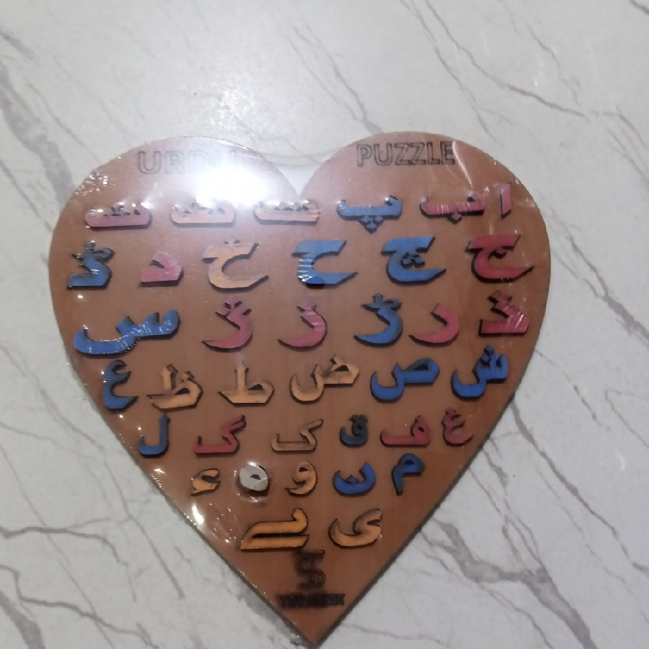 20250811_180900_0000