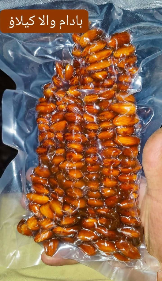 گلگتی کیلاؤ