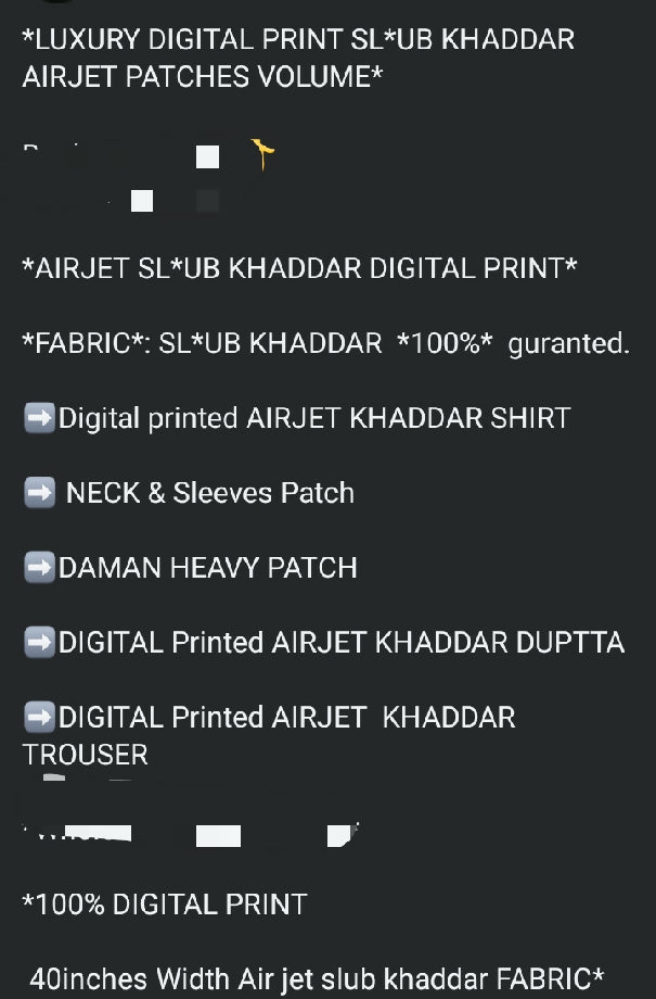 LUXURY DIGITAL PRINT SLUB KHADDAR AIRJET PATCHES VOLUME