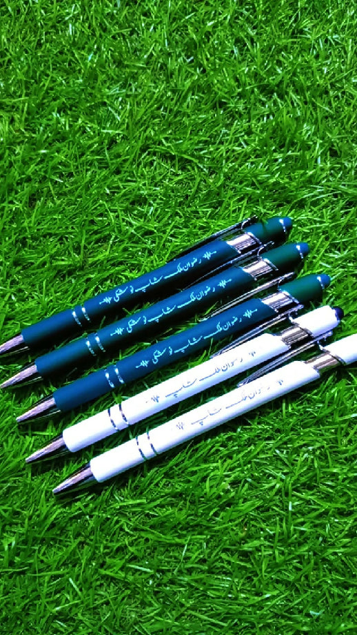 Matal pen with wood box