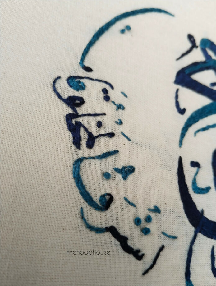 Muhammad صلی اللہ علیہ وآلہ وسلم 8 inches wooden Embroidery Hoop