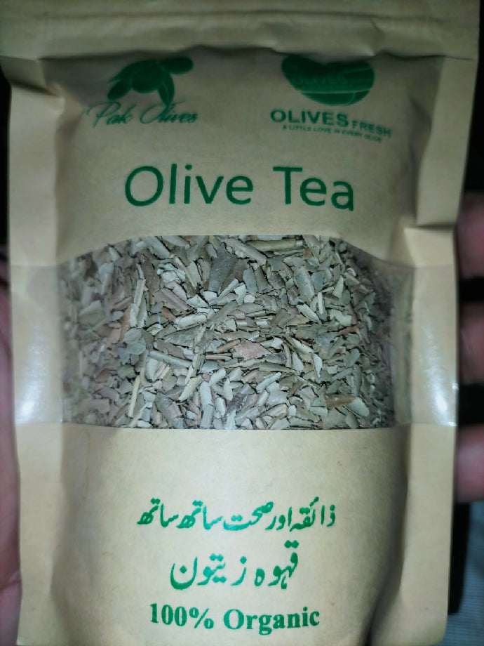Olive Qahwa