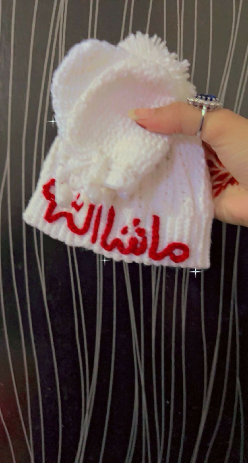 MashAllah Unisex Baby Crochet cap customized
