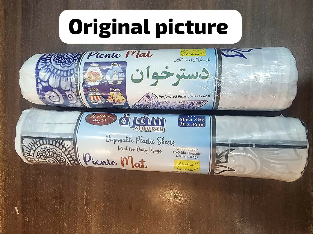 1 Roll Disposable Printed Sufra