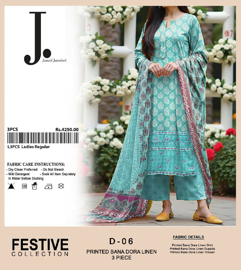 Winter Collection 3PC Linen