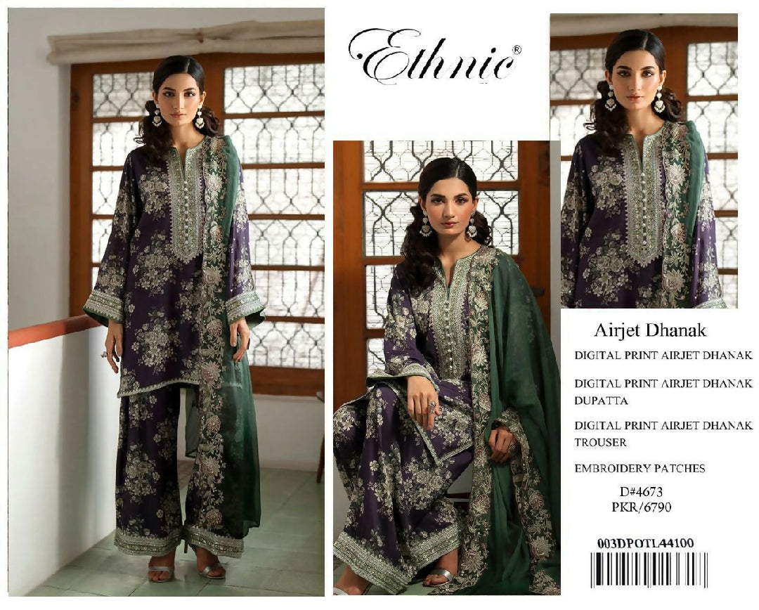 *DIGITAL PRINT DHANAK PATCHES VOLUME* *DHANAK PRINT* *FABRIC*: *AIRJET DHANAK* *%* guaranteed