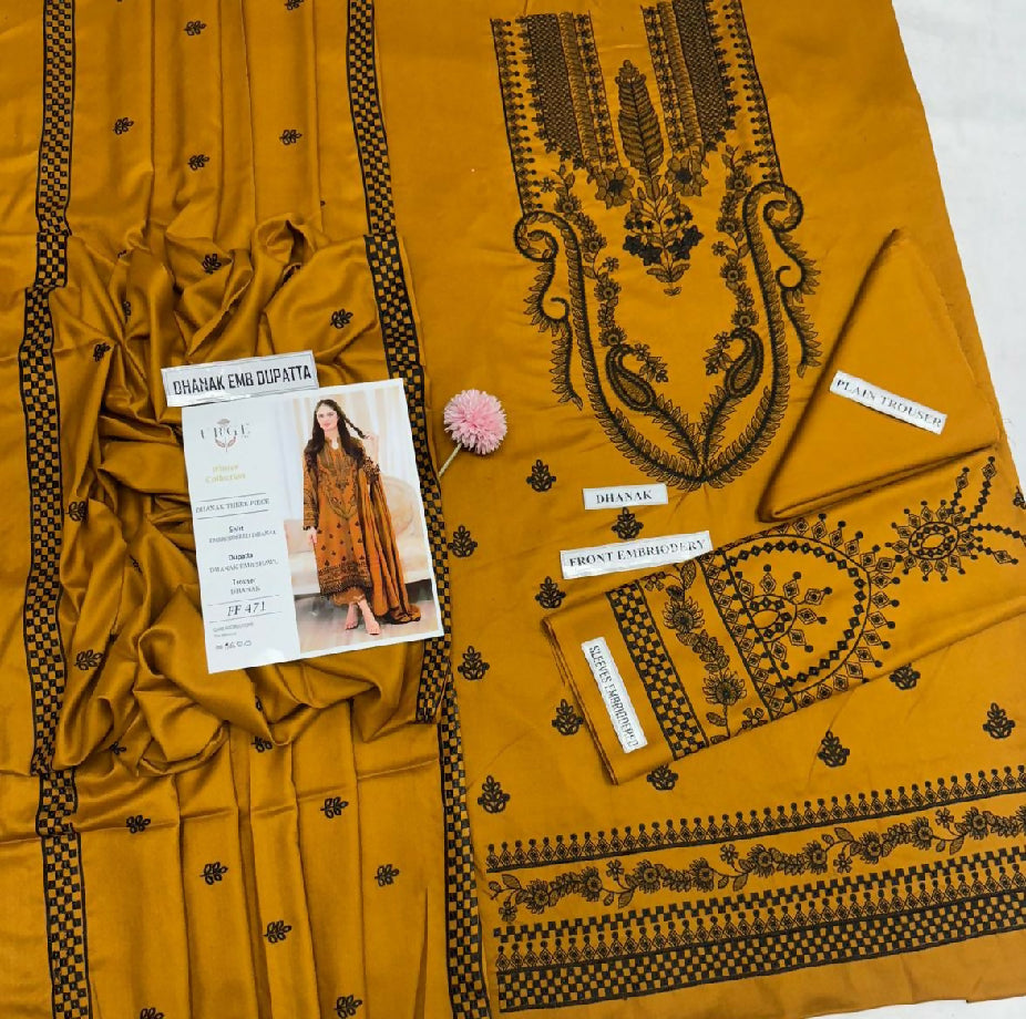 URGE Winter Collection