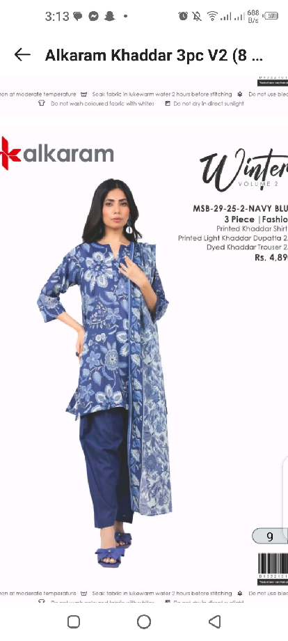 Printed khadder 3pcs