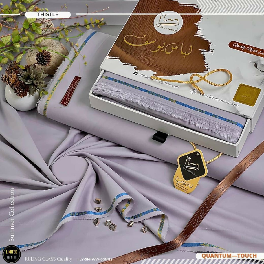 Libase yousaf Mardana Suit