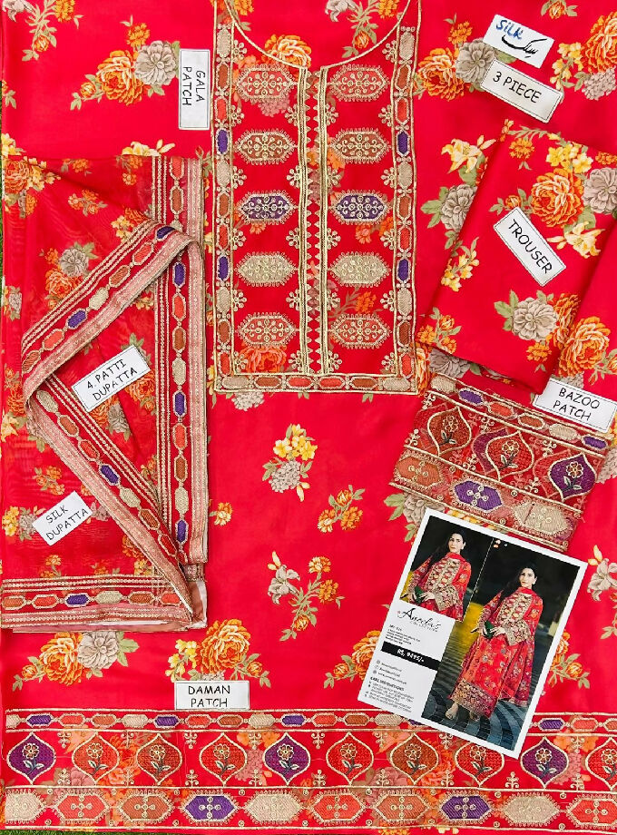 *ANEELA’s PURE SILK WITH 4 side Lace SILK DUPATTA*