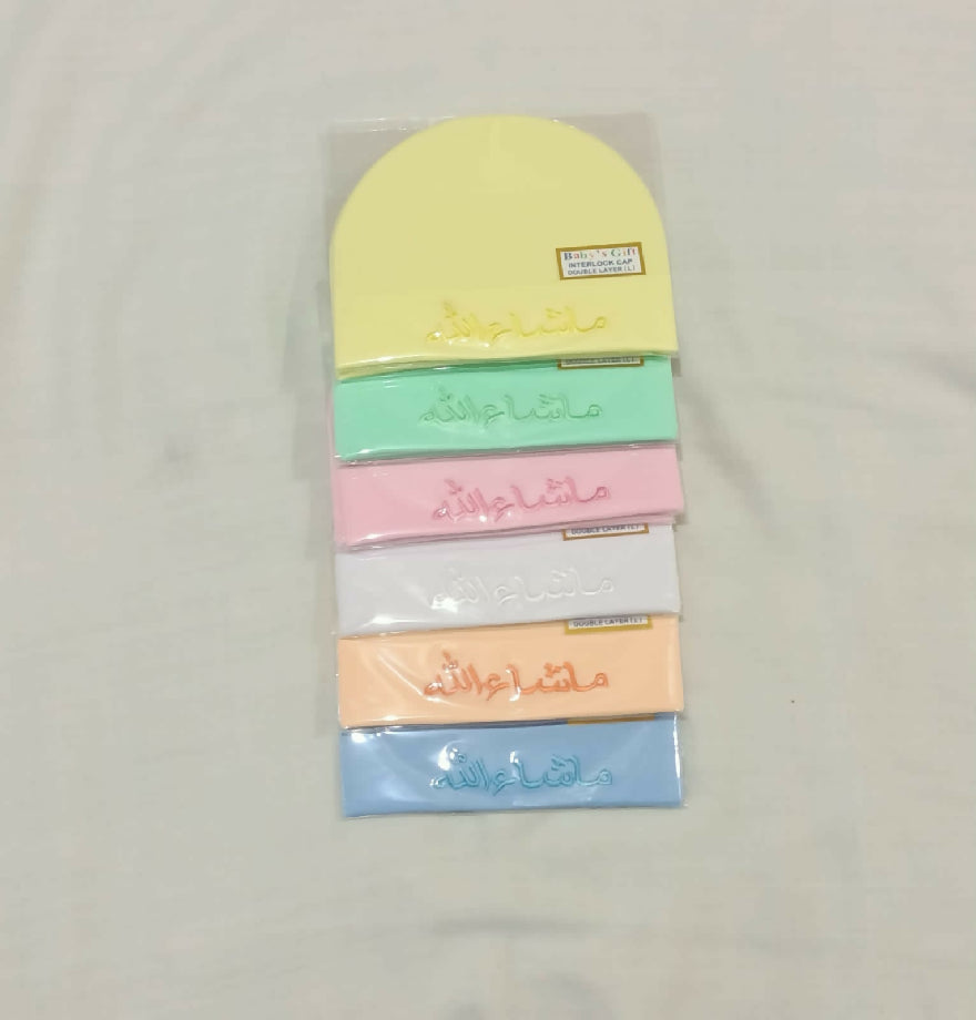 MashAllah cap