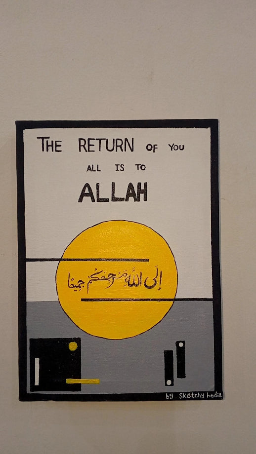 Islamic modern calligraphy painting