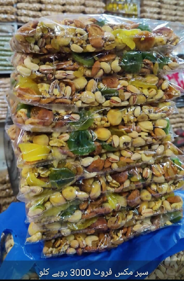 سپر مکس ڈرائی فروٹ