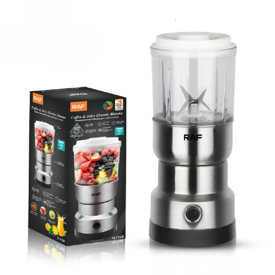 cofee and juice blender