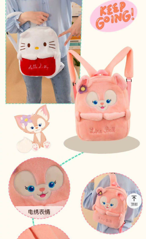 Sequin Character Stuff Imported Bag for Kids ?