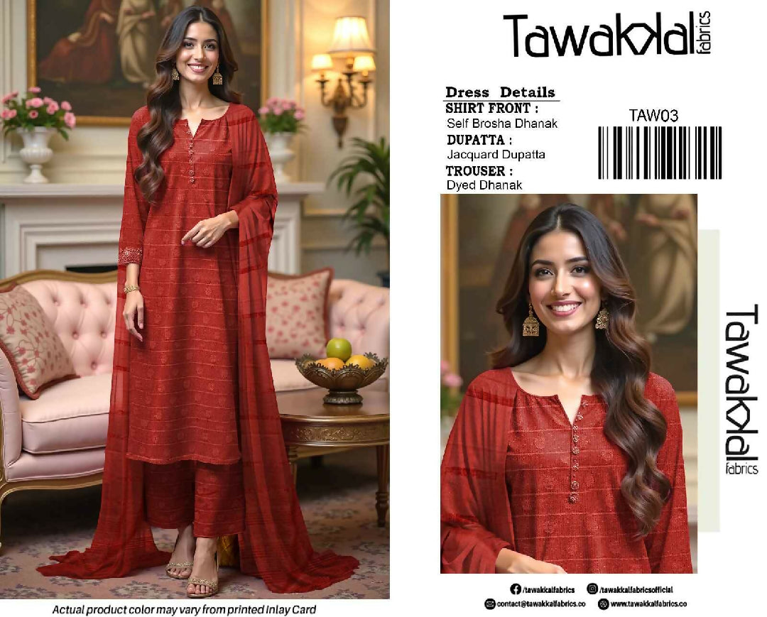 Tawakal Brand – Danak Marina Self Brosha Shirt with Velvet Jacquard Shawl
