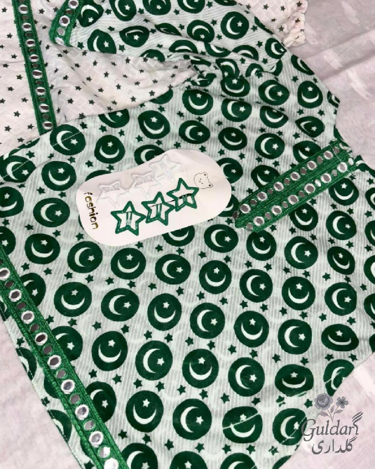 Guldari special Azadi Collection Frock style shirt with Farshi shalwar