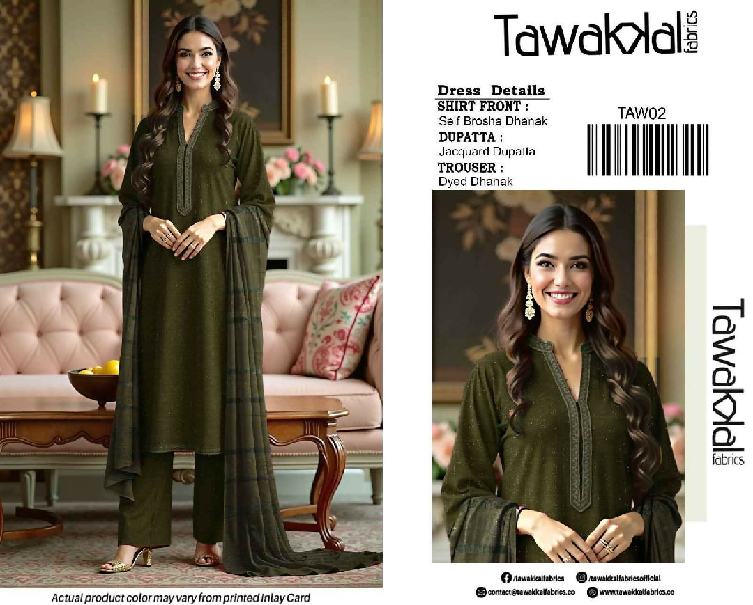 Tawakal Brand – Danak Marina Self Brosha Shirt with Velvet Jacquard Shawl