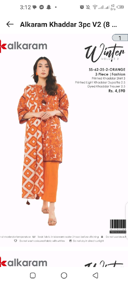 Printed khadder 3pcs