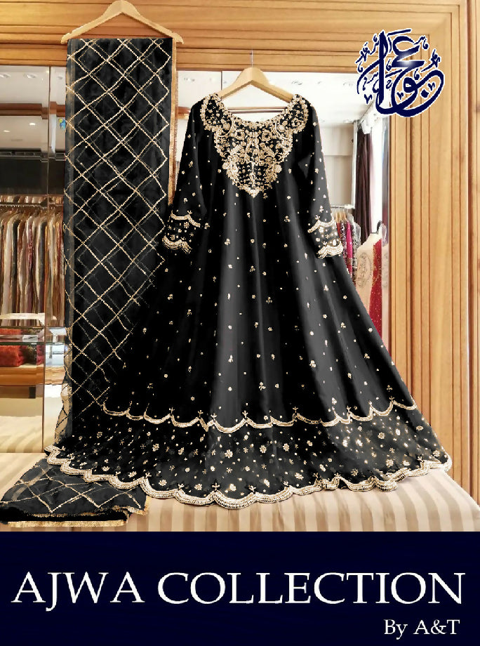 *Again Available Heavy