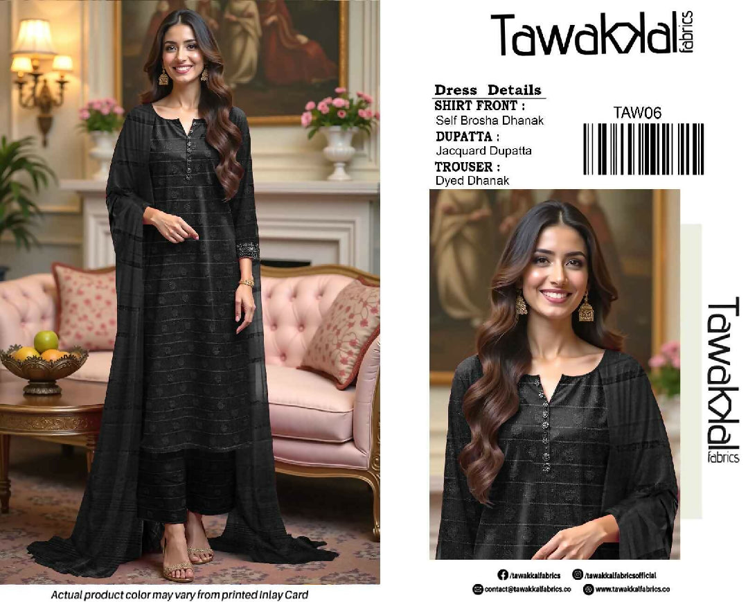 Tawakal Brand – Danak Marina Self Brosha Shirt with Velvet Jacquard Shawl