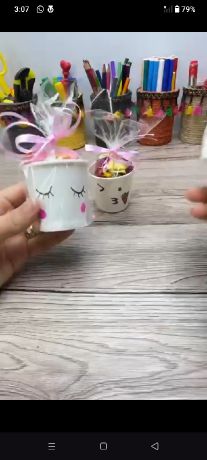 "Elegant Tulle & Gold Hoop Wedding/Nikkah Favor Pouches"