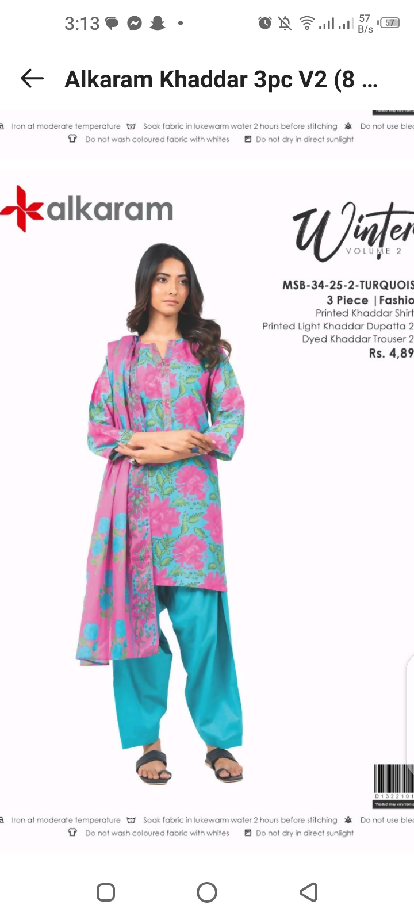 Printed khadder 3pcs