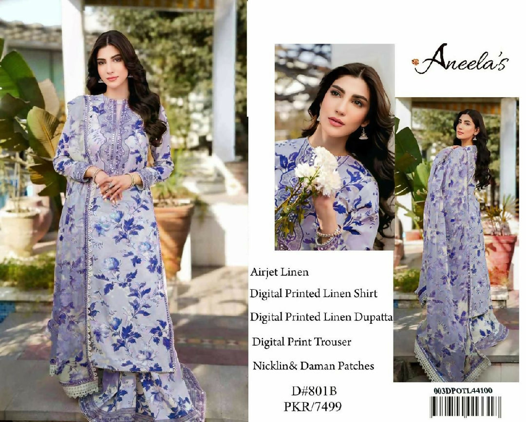 LINING DIGITAL PRINT