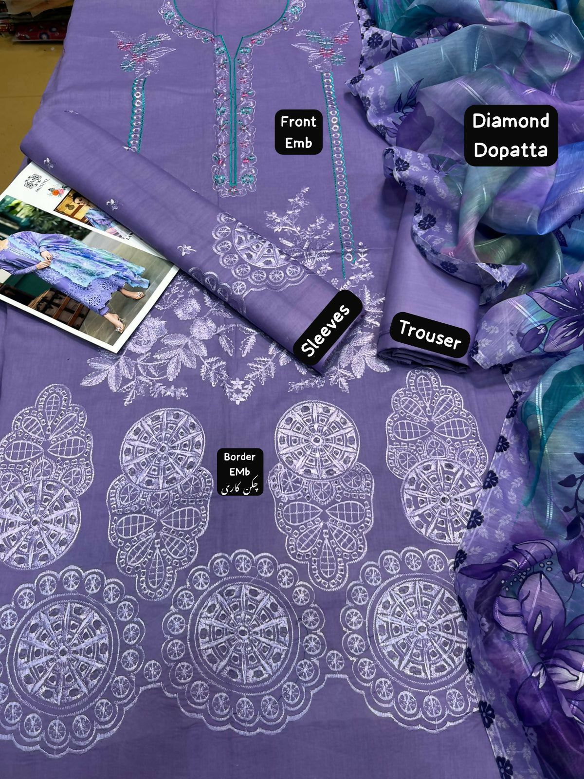 IMG-20250805-WA0119(1)