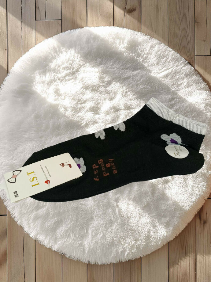 Trendy Flower Pattern Ankle Socks (Pack of 2)