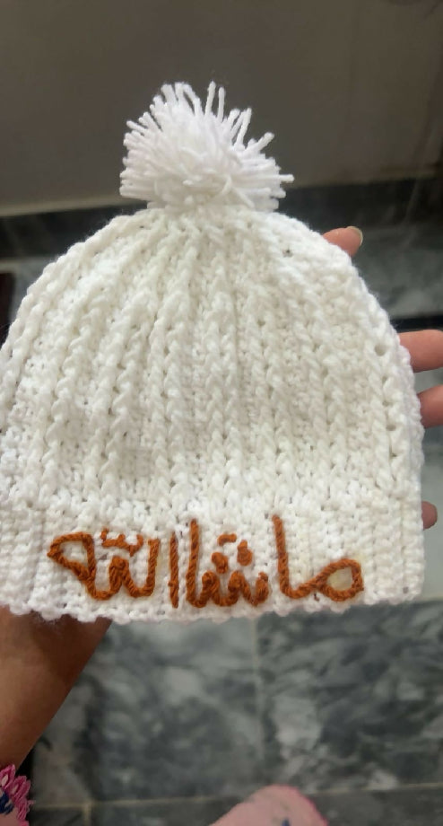 MashAllah Unisex Baby Crochet cap customized