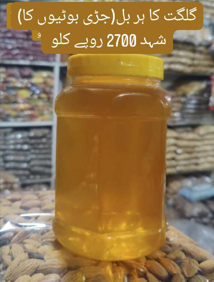 شہد (۵اقسام)