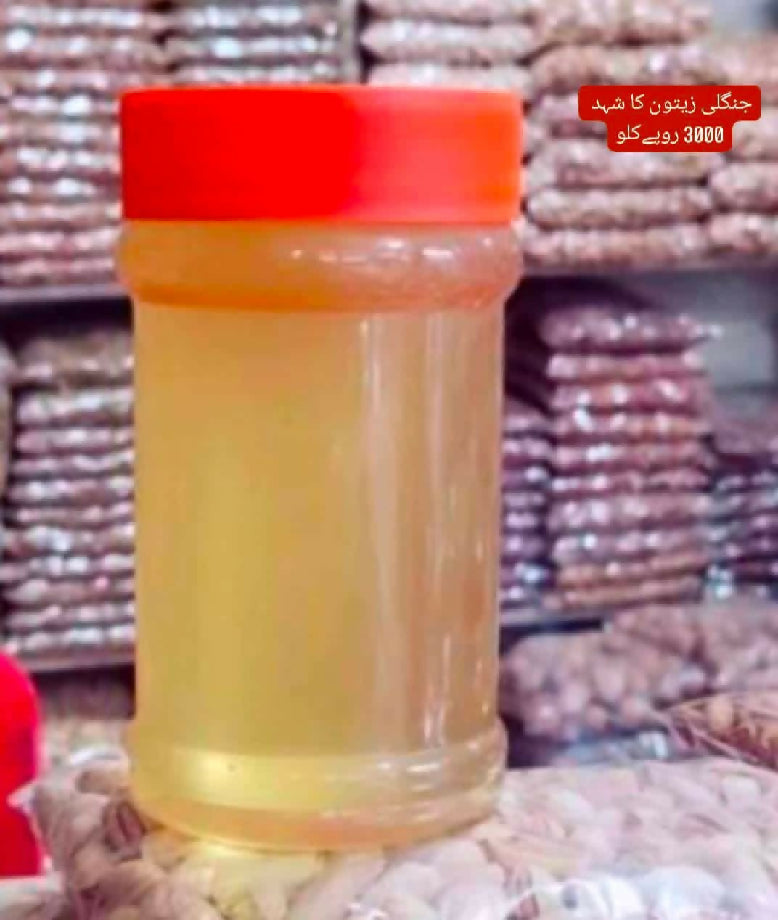 شہد (۵اقسام)