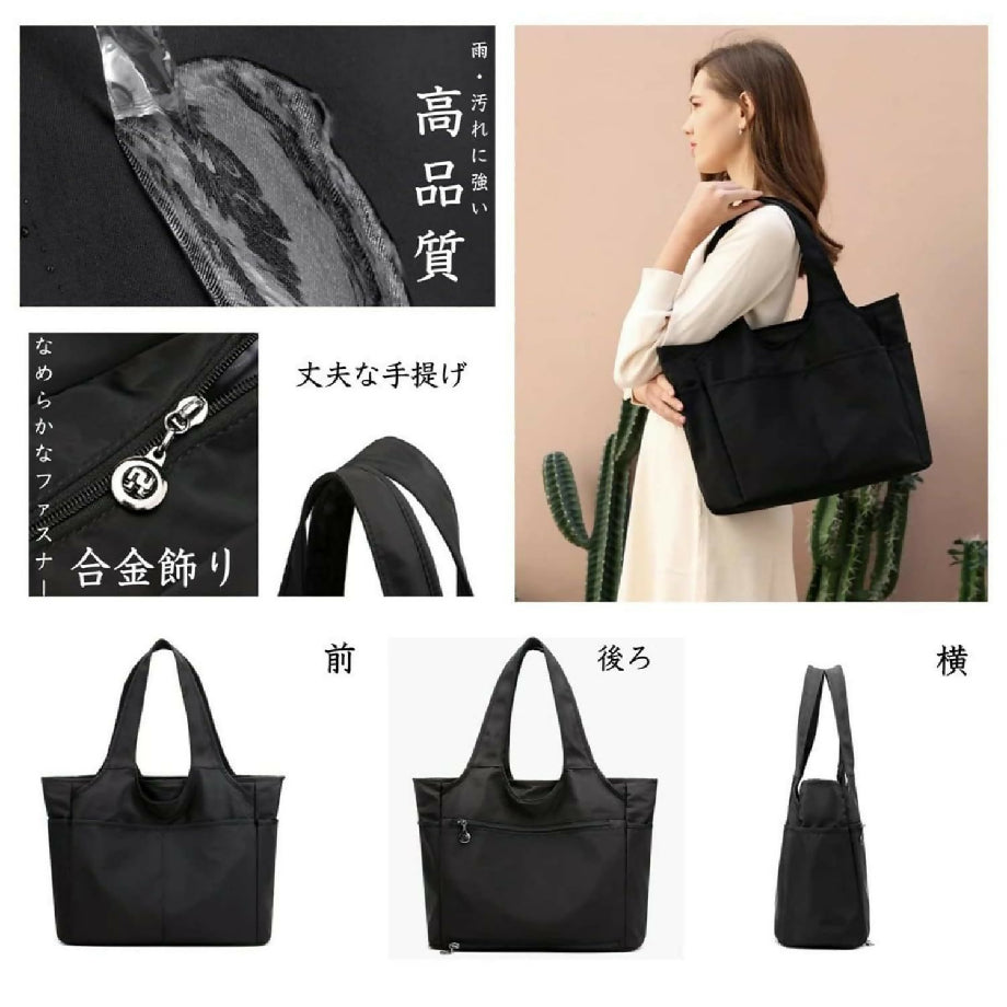 ✨ Stylish Nylon Shoulder Bag ✨