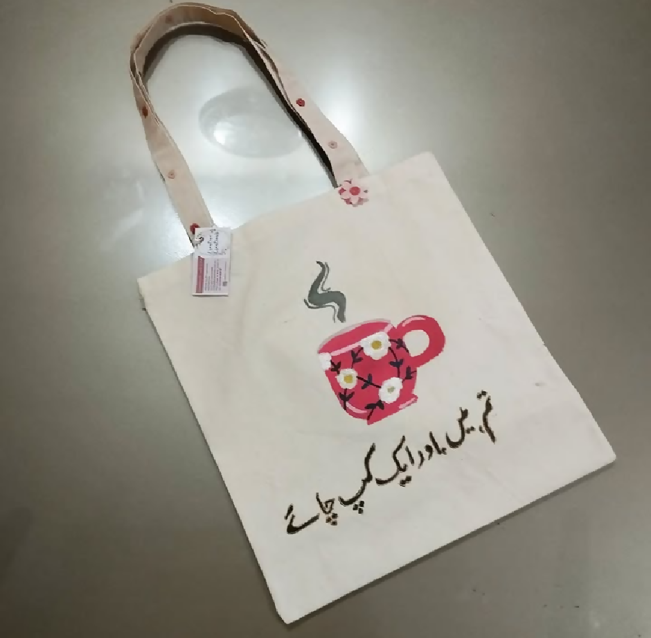 Gallery_1755488232704