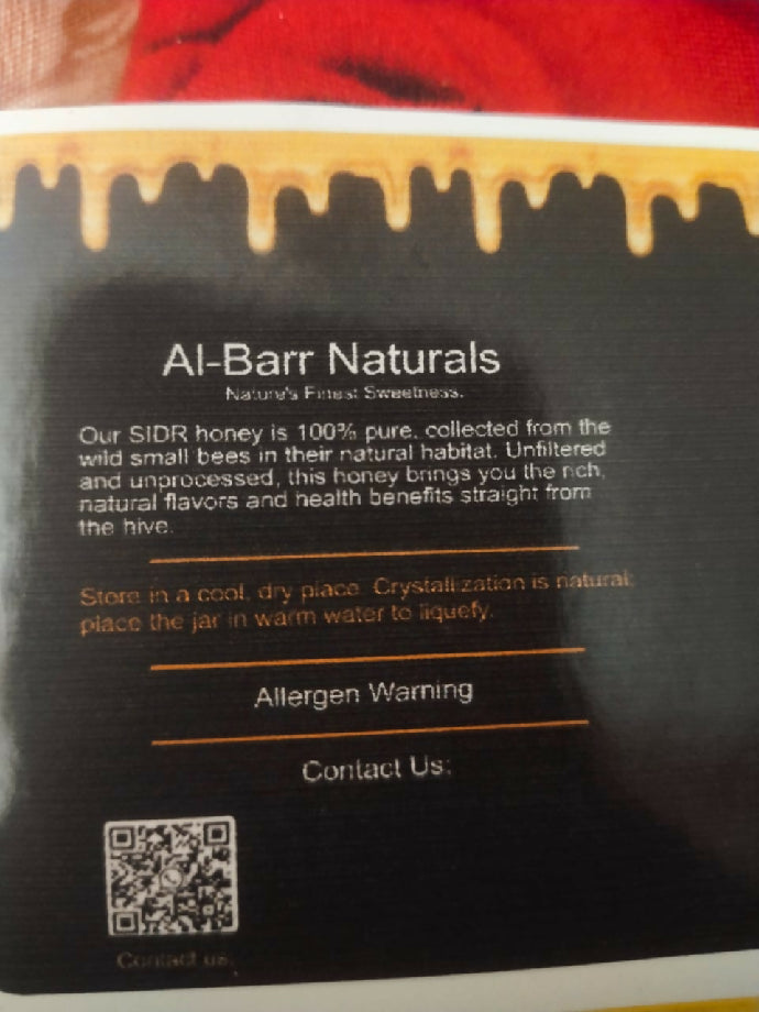 Al-Barr Naturals 100% Pure Wild Honey - 1kg Jar